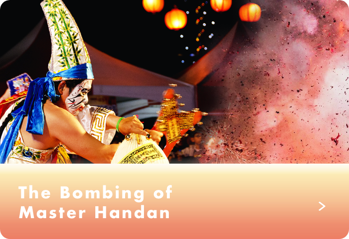 The Bombing of Master Handan