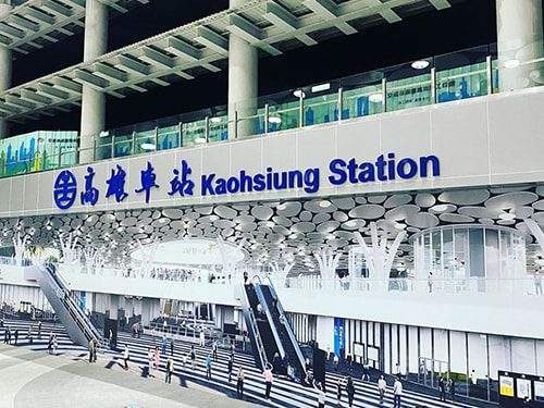 Kaohsiung station