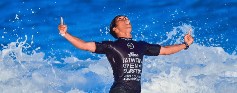 台湾インターナショナル・サーフィン・オープン会