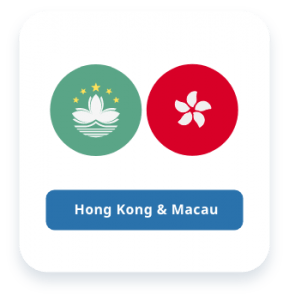 Hong Kong and Macau Short Tour