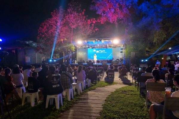 沖縄と台東の音楽文化交流— 2021島嶼音樂季（2021H.O.T Islands Music Festival）