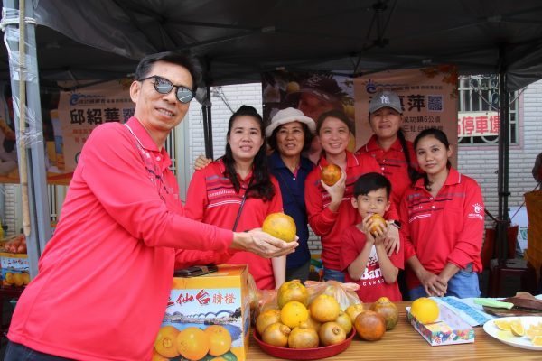 Chenggong Swordfish and Navel Orange Festival