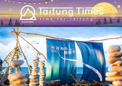 Taitung Times 2021 Vol09 EN 09