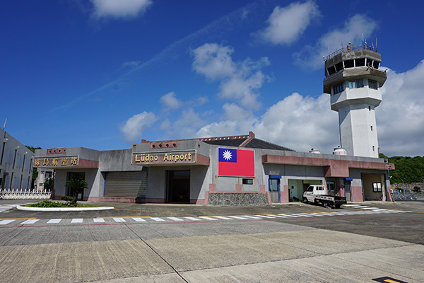 Ludao Airport