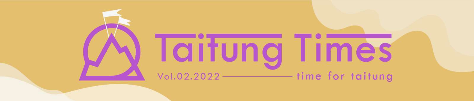 Taitung Times Vol.02.2022