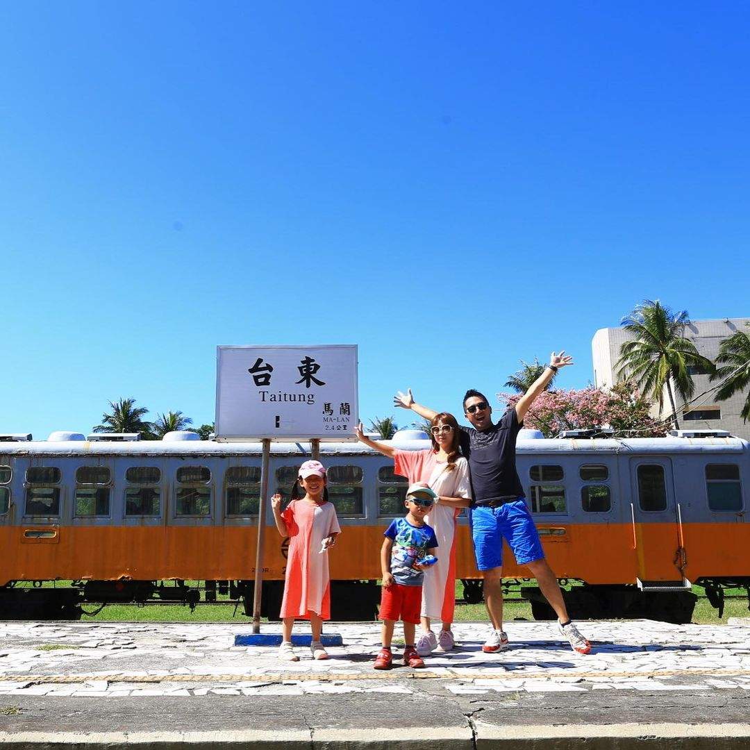 Stop 5: Artistic and Classic—Taitung Railway Art Village