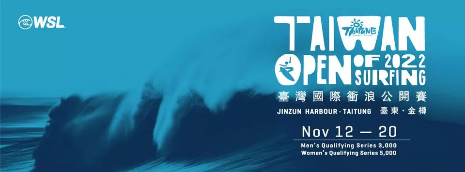 Taiwan Open Surfing 2022