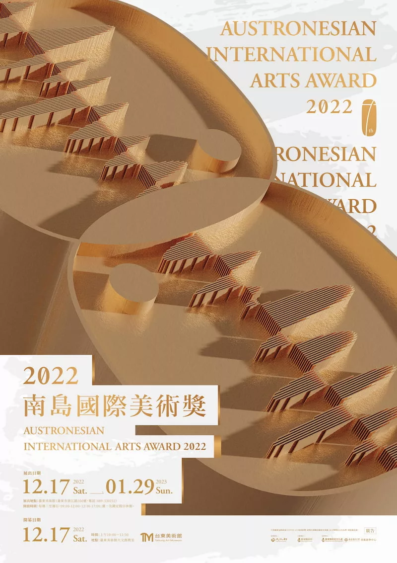 2022 Austronesian International Arts Award